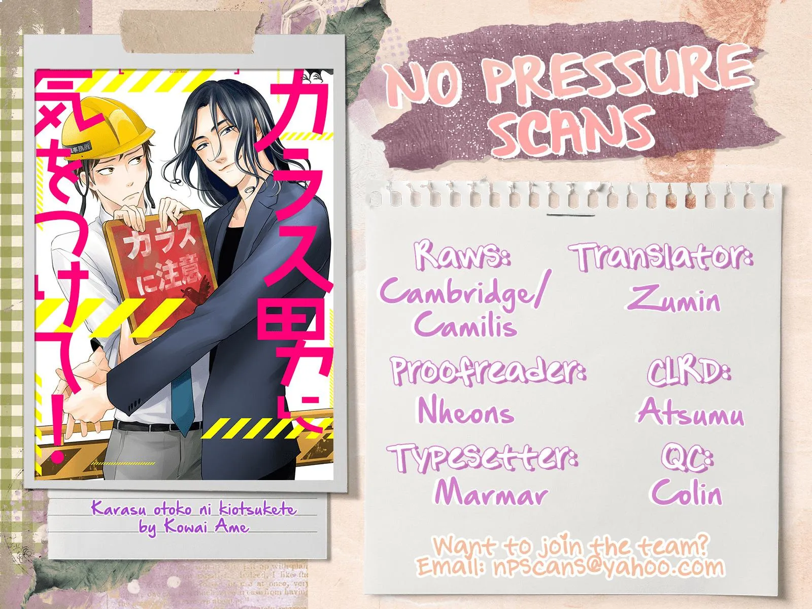 Tổng hợp truyện Oneshot và Doujinshi theo yêu cầu Chapter 43 Trang 39