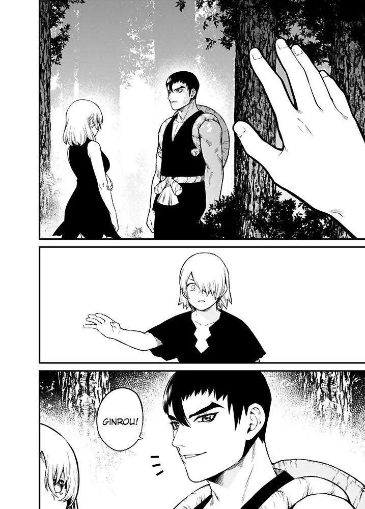 Tổng hợp truyện Oneshot và Doujinshi theo yêu cầu Chapter 45 Trang 5