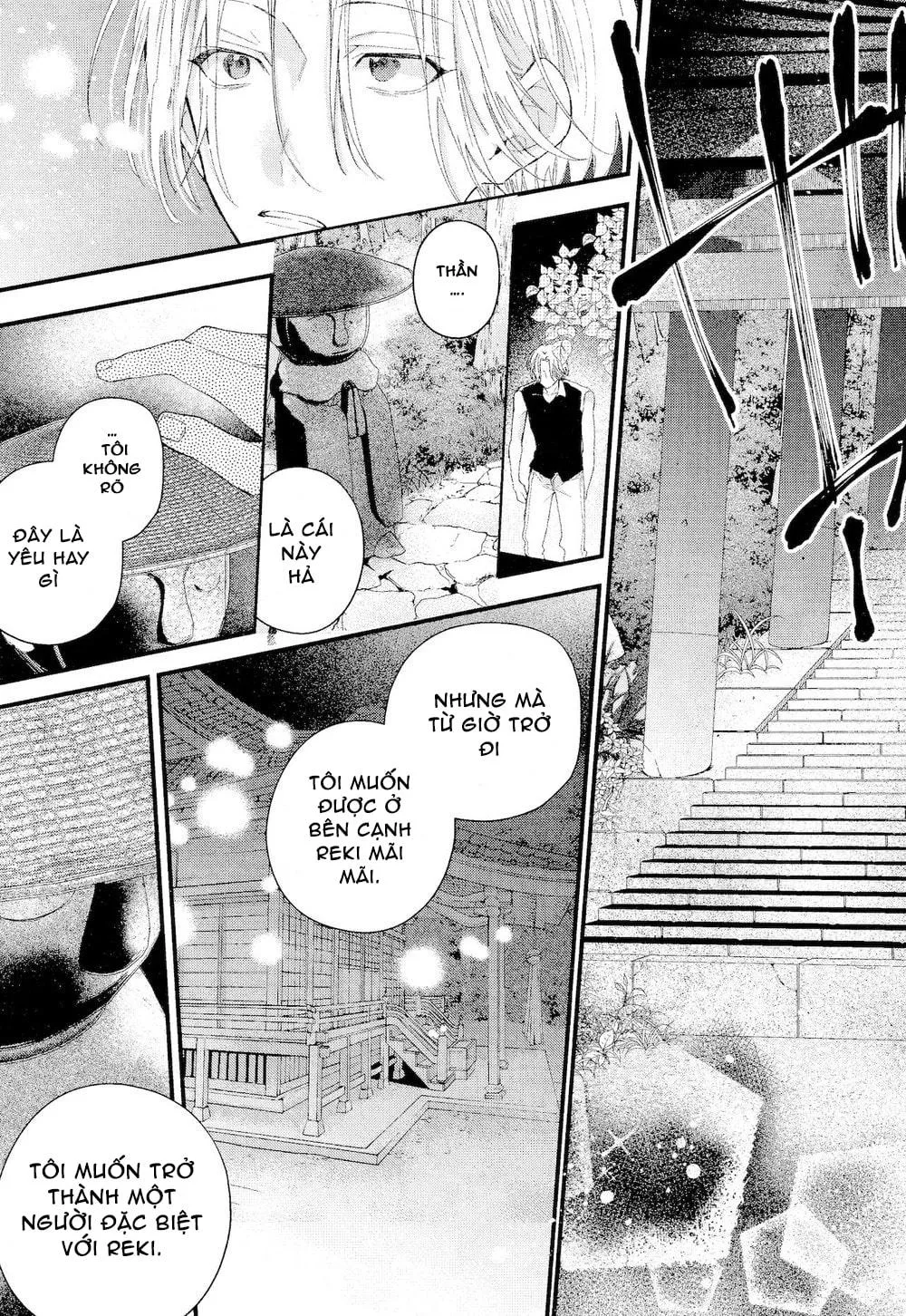 Tổng hợp truyện Oneshot và Doujinshi theo yêu cầu Chapter 49 Trang 17