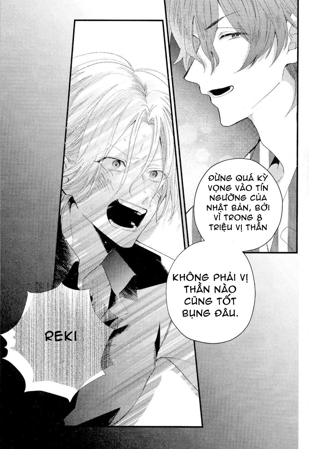 Tổng hợp truyện Oneshot và Doujinshi theo yêu cầu Chapter 49 Trang 25