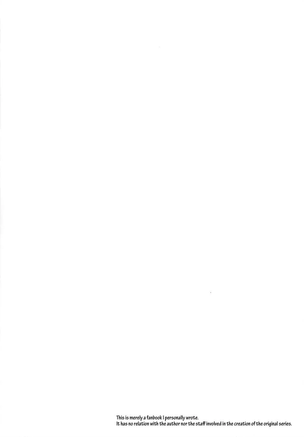 Tổng hợp truyện Oneshot và Doujinshi theo yêu cầu Chapter 53 Trang 3