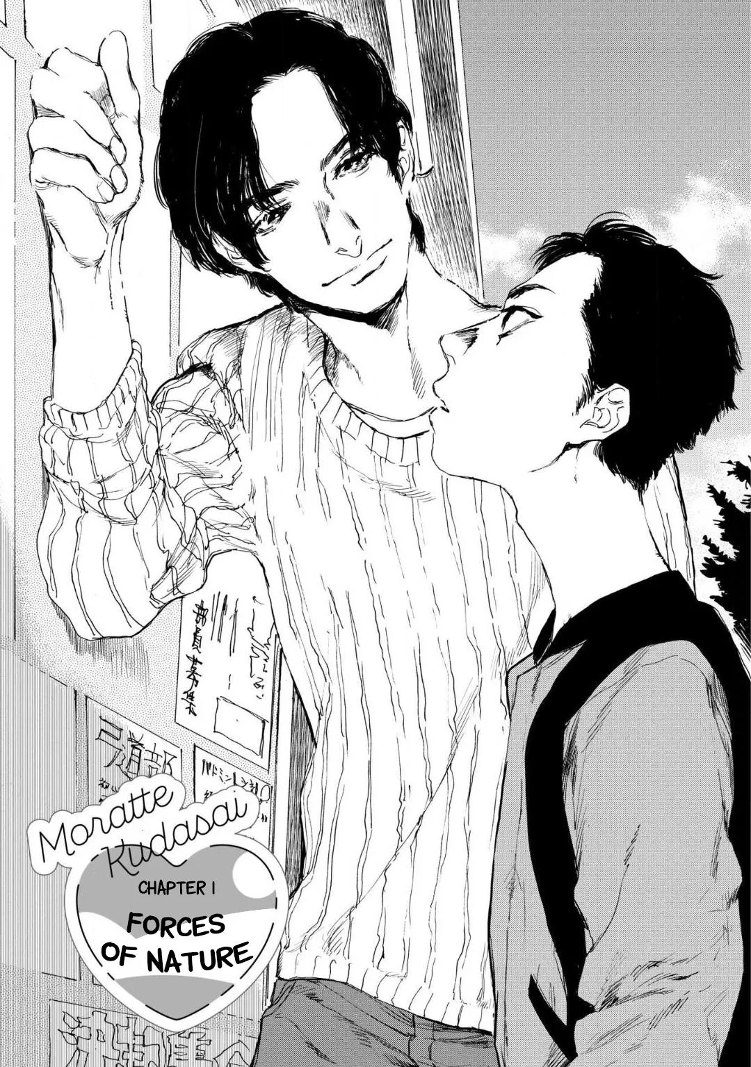 Tổng hợp truyện Oneshot và Doujinshi theo yêu cầu Chapter 62 Trang 3