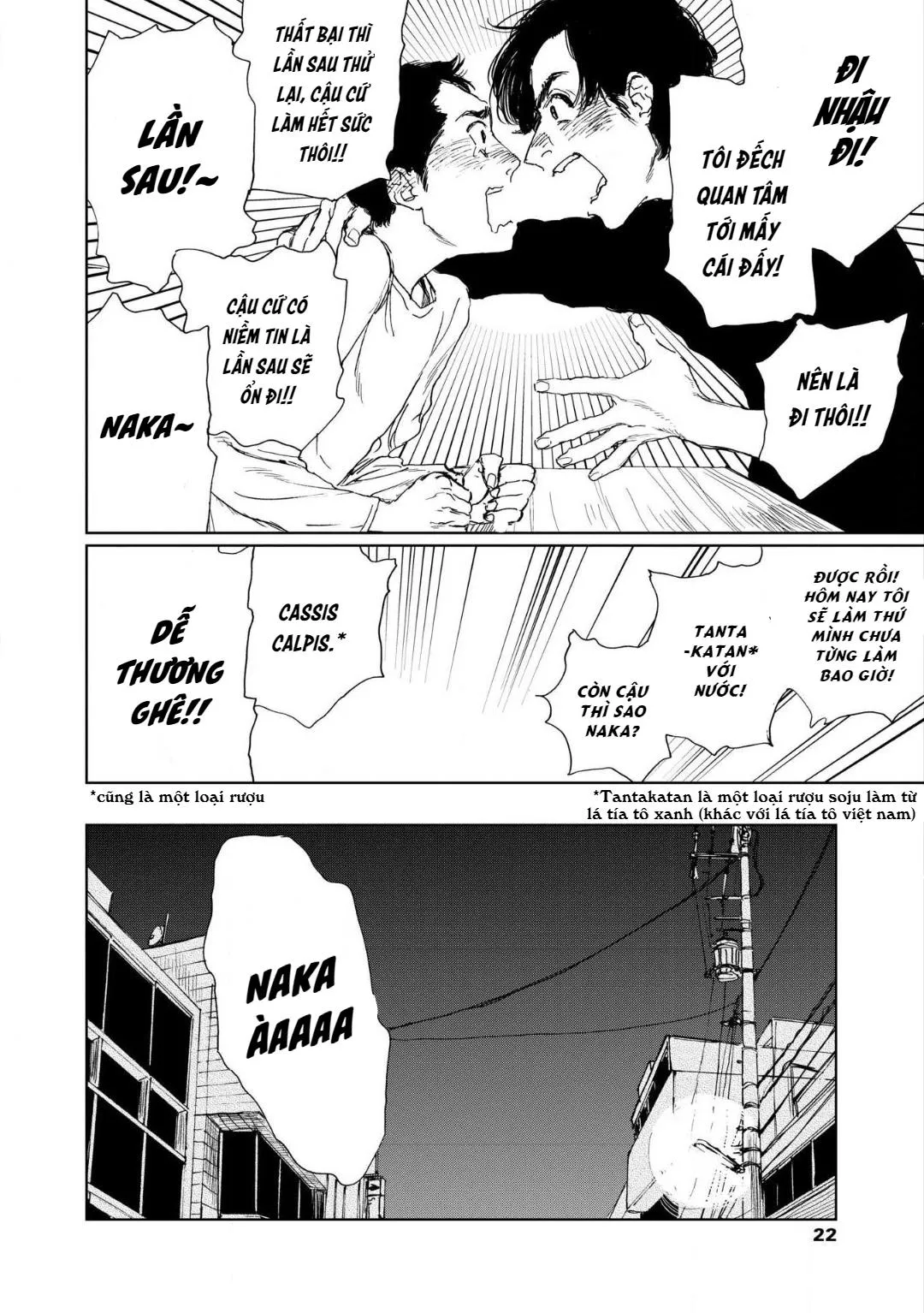 Tổng hợp truyện Oneshot và Doujinshi theo yêu cầu Chapter 62 Trang 16