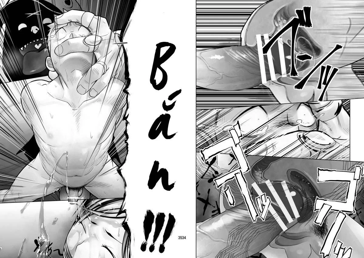 Tổng hợp truyện Oneshot và Doujinshi theo yêu cầu Chapter 65 Trang 17