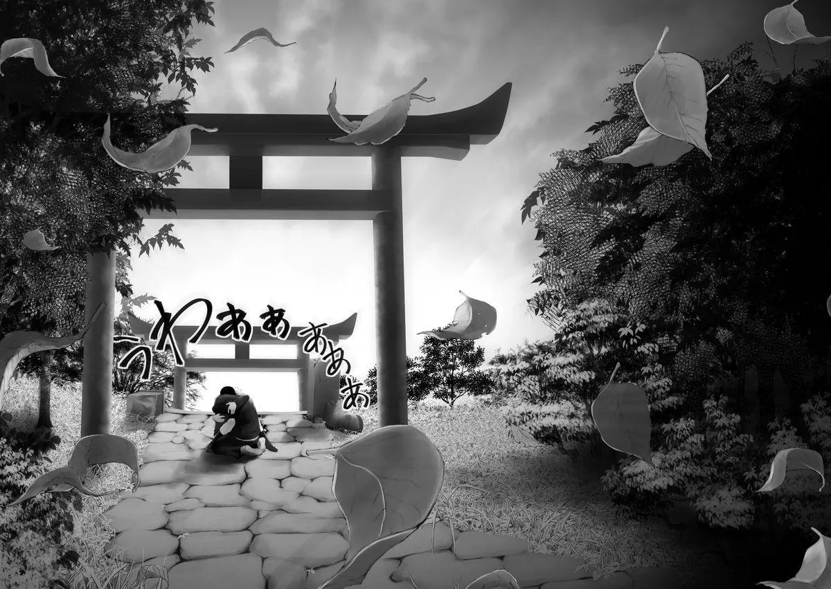 Tổng hợp truyện Oneshot và Doujinshi theo yêu cầu Chapter 65 Trang 31