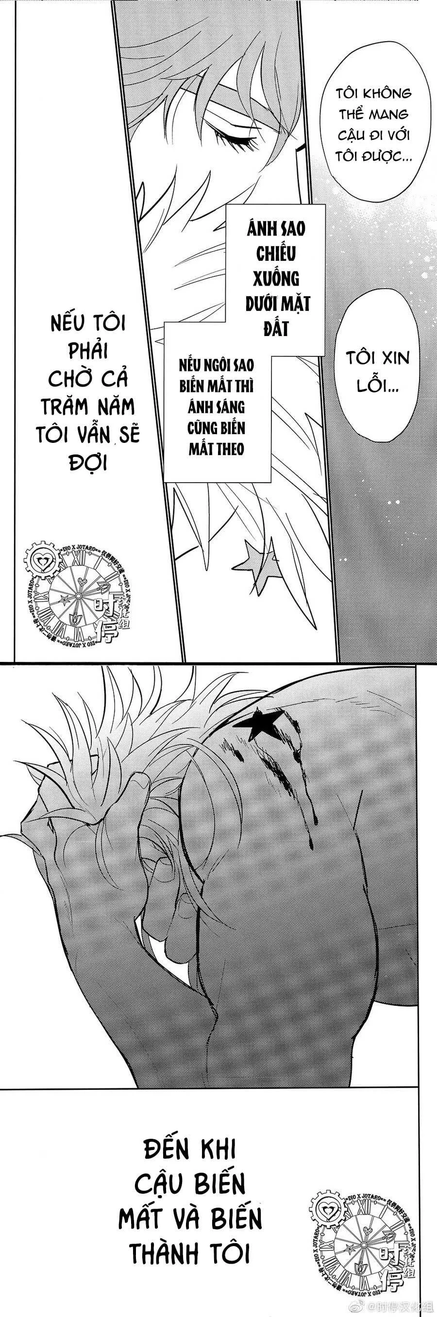 Tổng hợp truyện Oneshot và Doujinshi theo yêu cầu Chapter 68 Trang 14