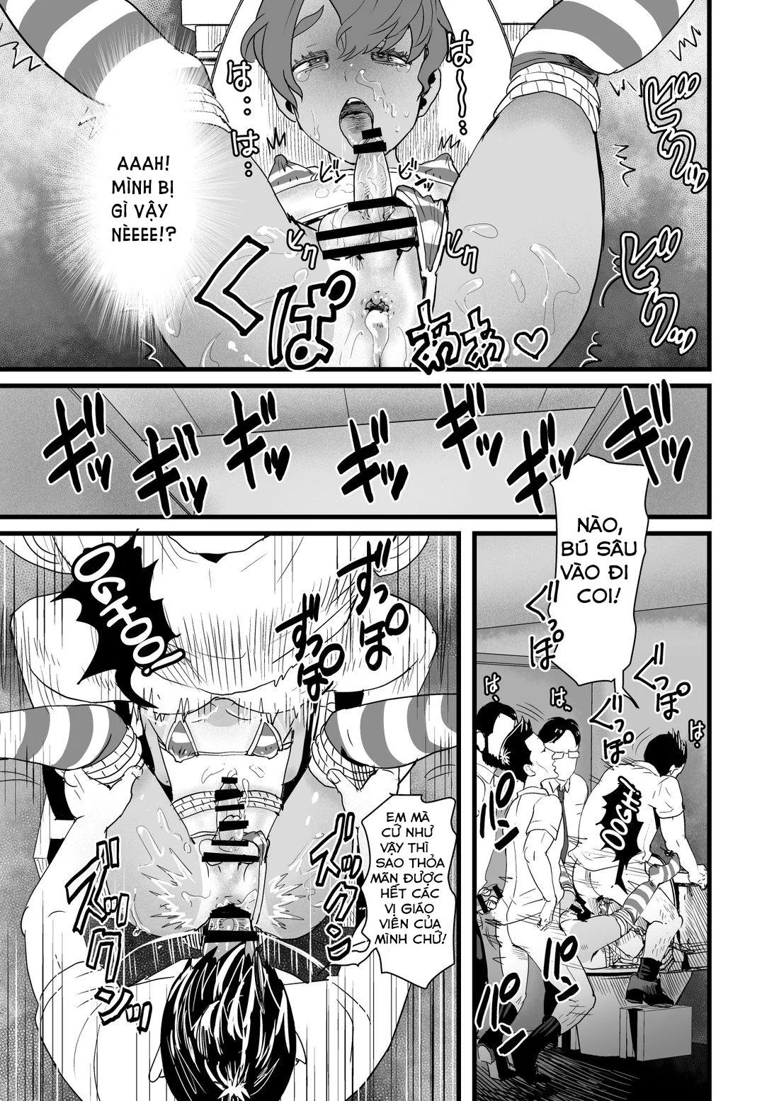 Tổng hợp truyện Oneshot và Doujinshi theo yêu cầu Chapter 75 Trang 16