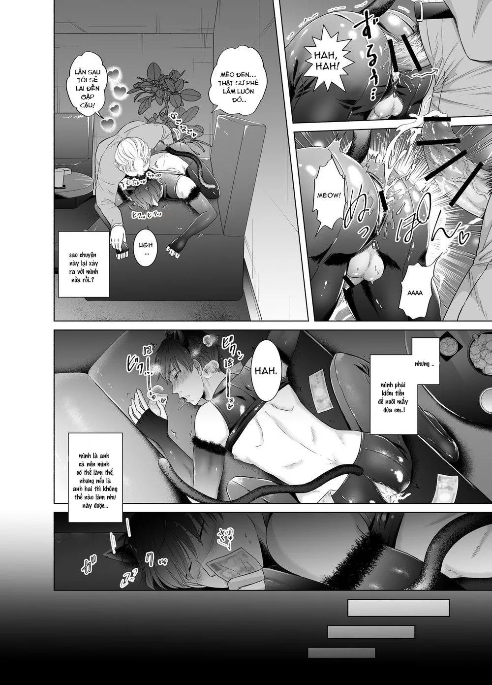 Tổng hợp truyện Oneshot và Doujinshi theo yêu cầu Chapter 84 Trang 23