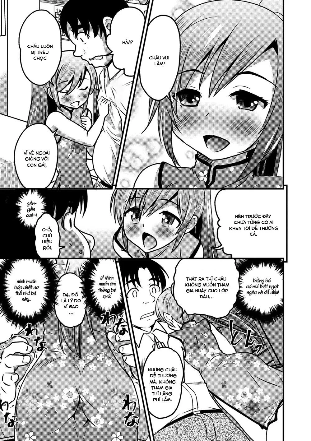 Tổng hợp truyện Oneshot và Doujinshi theo yêu cầu Chapter 85 Trang 7