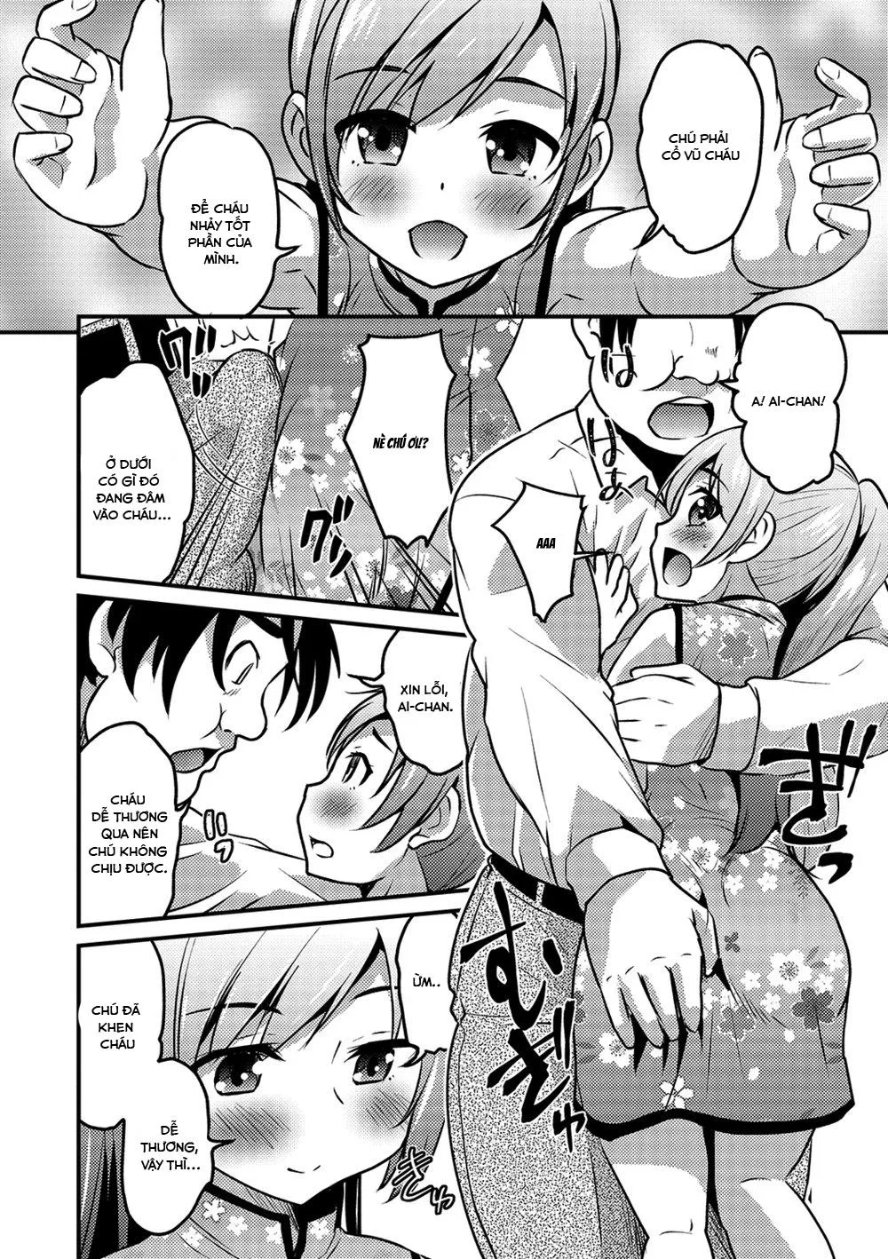 Tổng hợp truyện Oneshot và Doujinshi theo yêu cầu Chapter 85 Trang 8