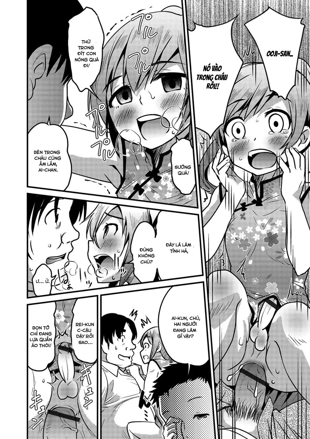 Tổng hợp truyện Oneshot và Doujinshi theo yêu cầu Chapter 85 Trang 14