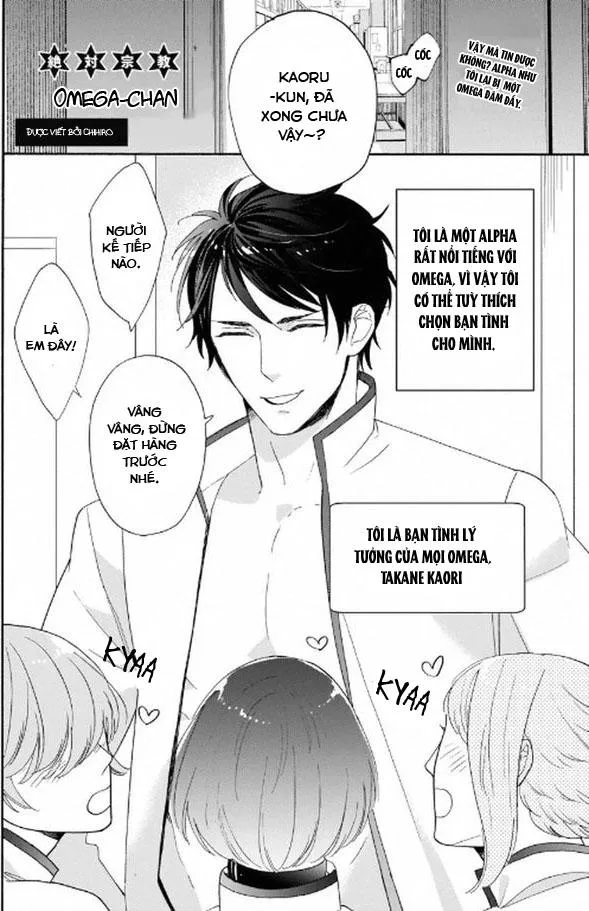 Tổng hợp truyện Oneshot và Doujinshi theo yêu cầu Chapter 90 Trang 3