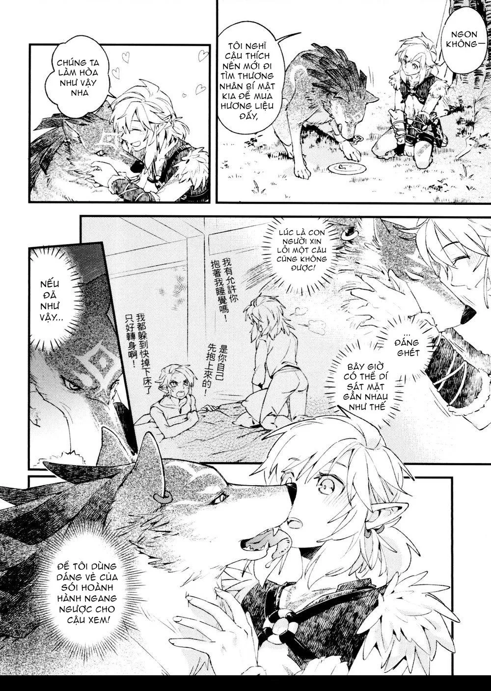 Tổng hợp truyện Oneshot và Doujinshi theo yêu cầu Chapter 91 Trang 9