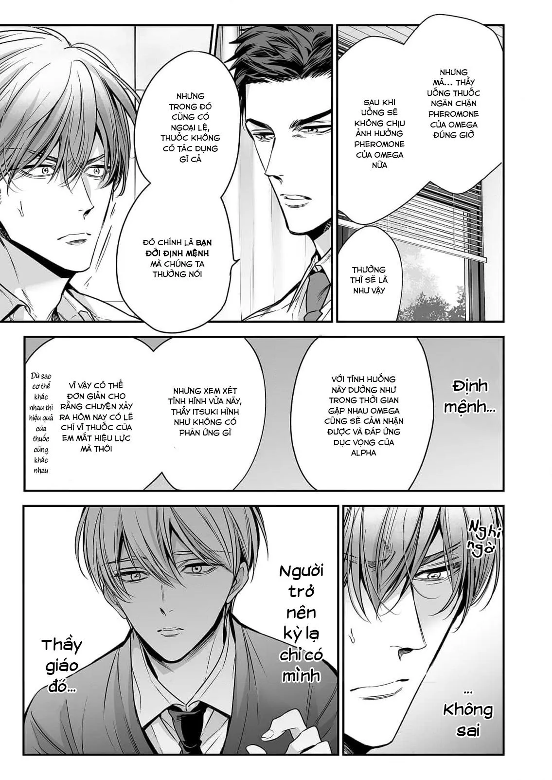 Tổng hợp truyện Oneshot và Doujinshi theo yêu cầu Chapter 97 Trang 30