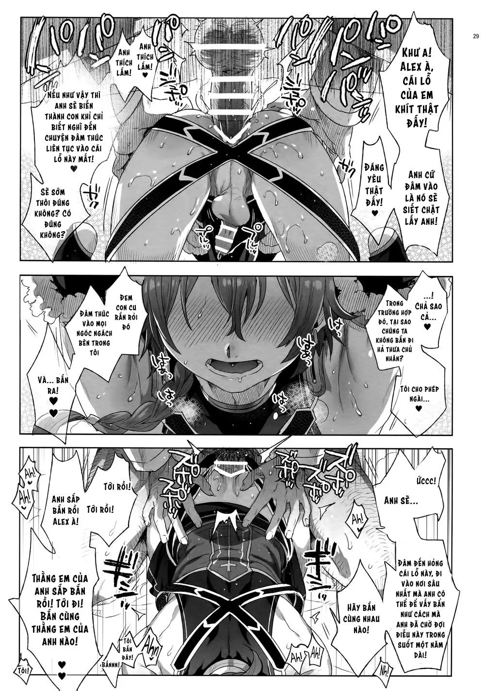 Tổng hợp truyện Oneshot và Doujinshi theo yêu cầu Chapter 101 Trang 25