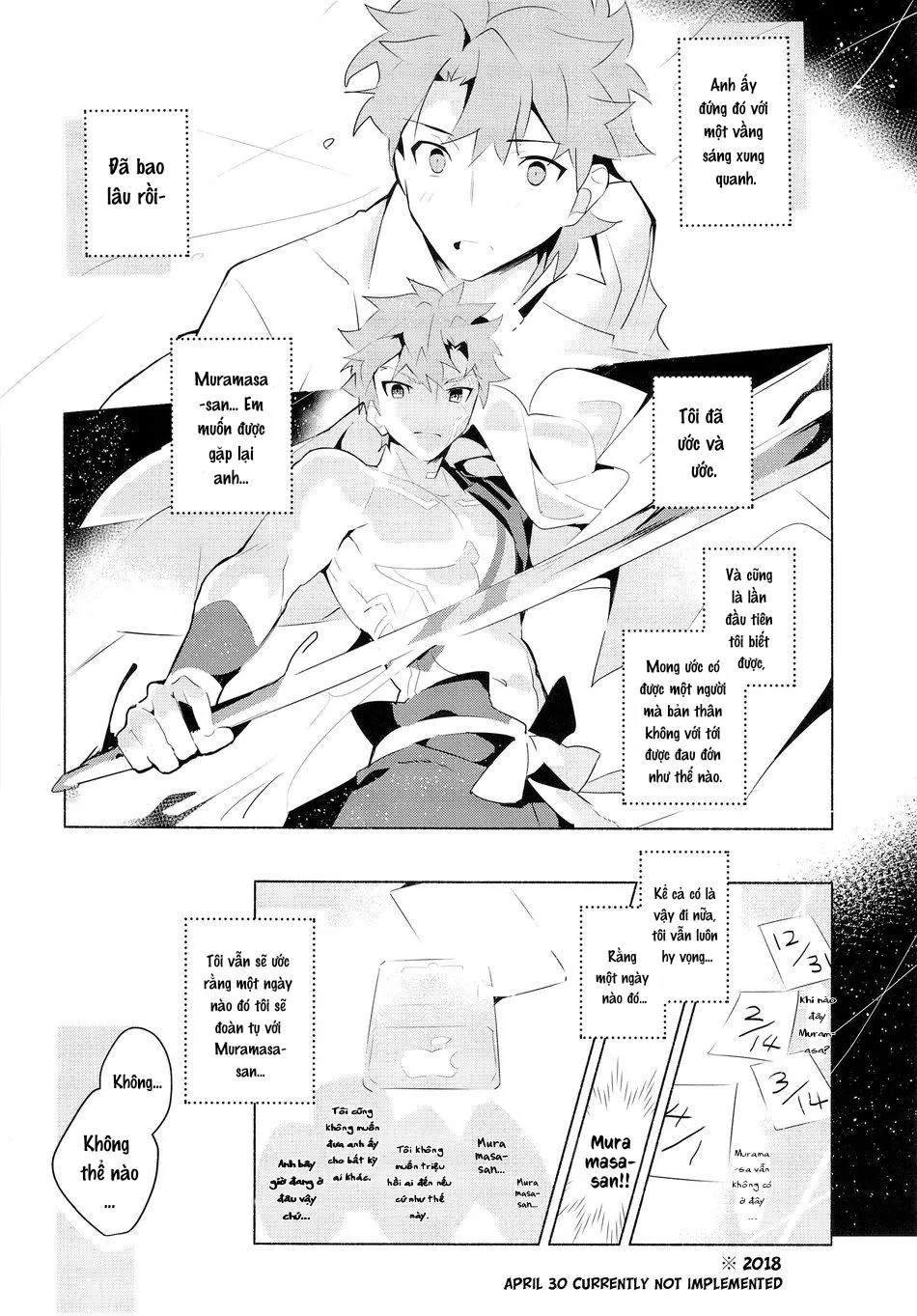 Tổng hợp truyện Oneshot và Doujinshi theo yêu cầu Chapter 106 Trang 5