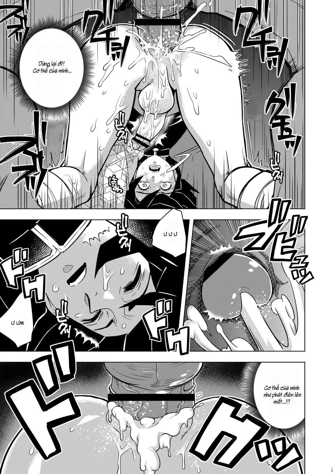 Tổng hợp truyện Oneshot và Doujinshi theo yêu cầu Chapter 107 Trang 13