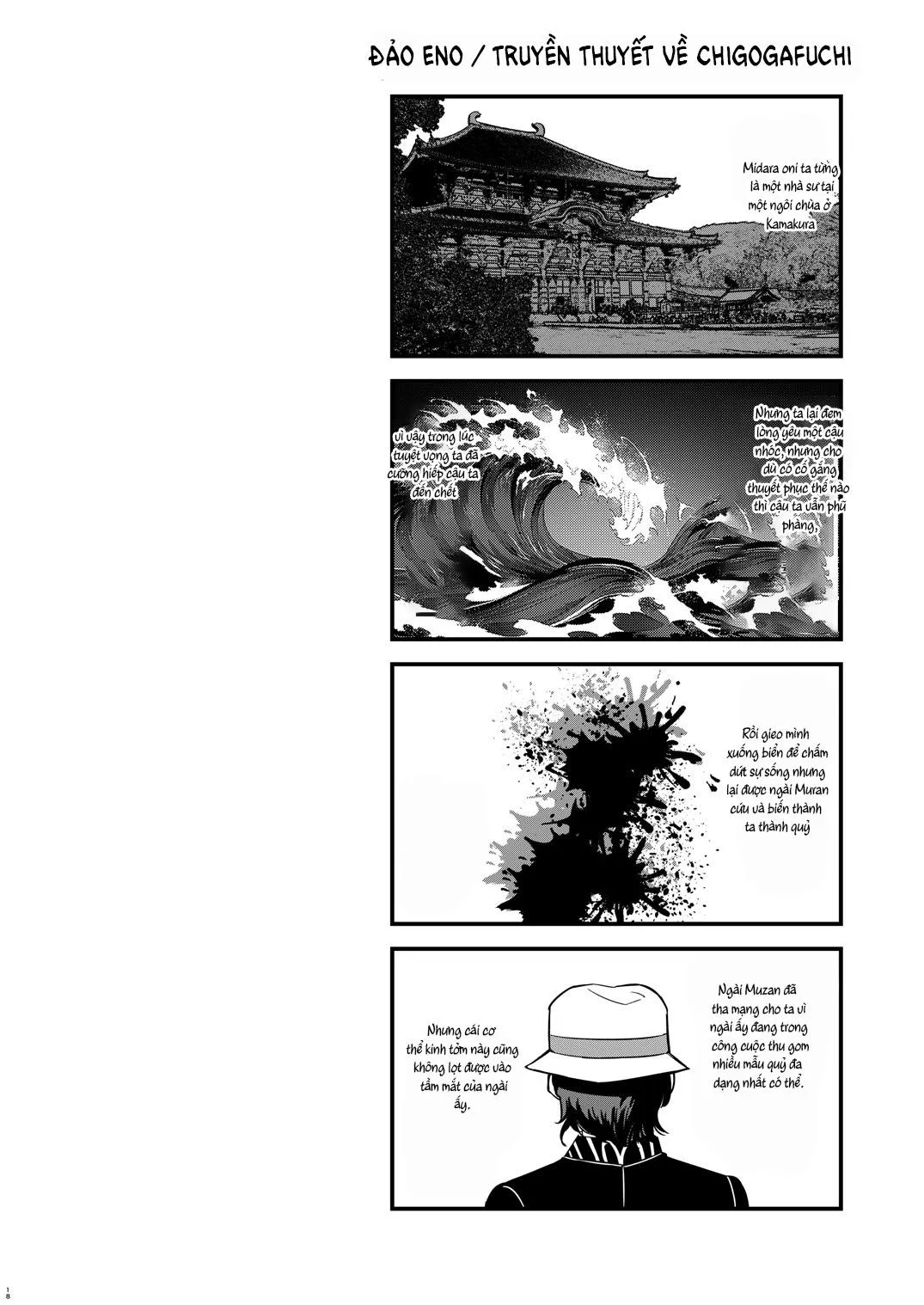 Tổng hợp truyện Oneshot và Doujinshi theo yêu cầu Chapter 107 Trang 18