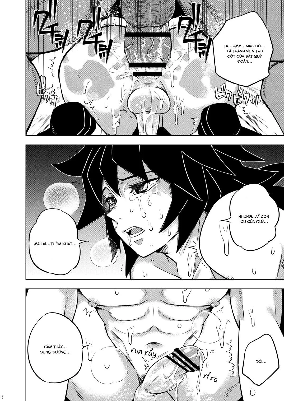 Tổng hợp truyện Oneshot và Doujinshi theo yêu cầu Chapter 108 Trang 6
