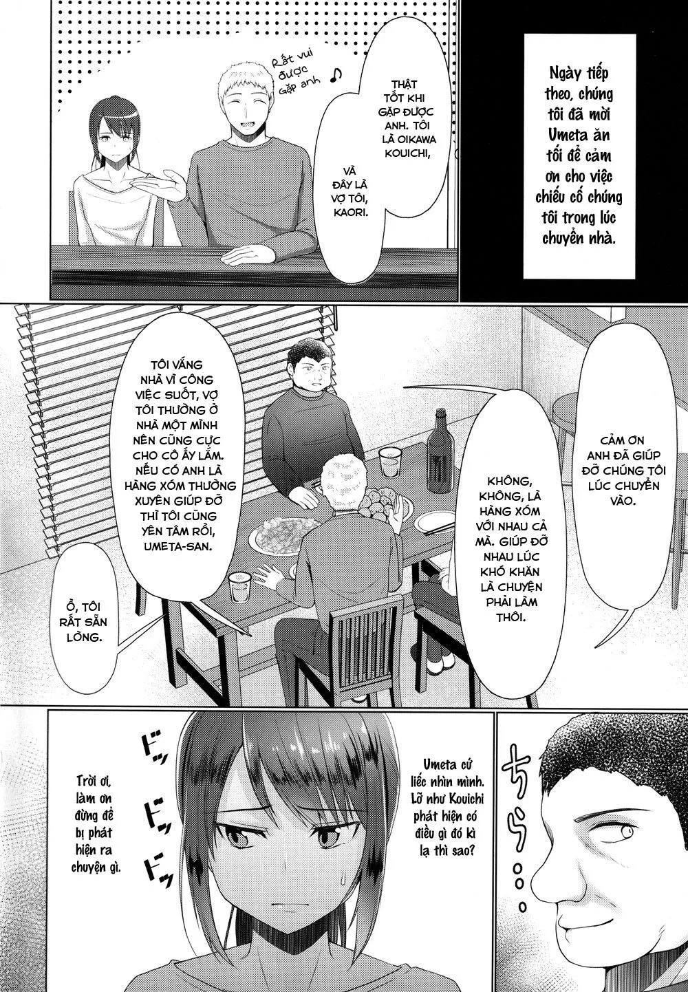 Tổng hợp truyện Oneshot và Doujinshi theo yêu cầu Chapter 115 Trang 13