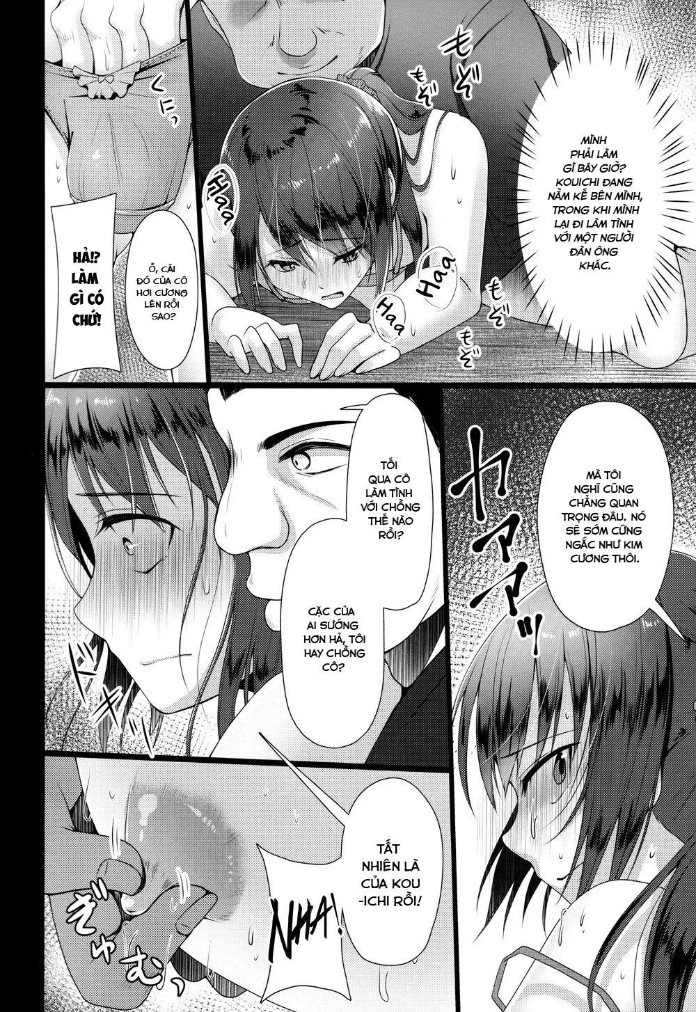 Tổng hợp truyện Oneshot và Doujinshi theo yêu cầu Chapter 115 Trang 17