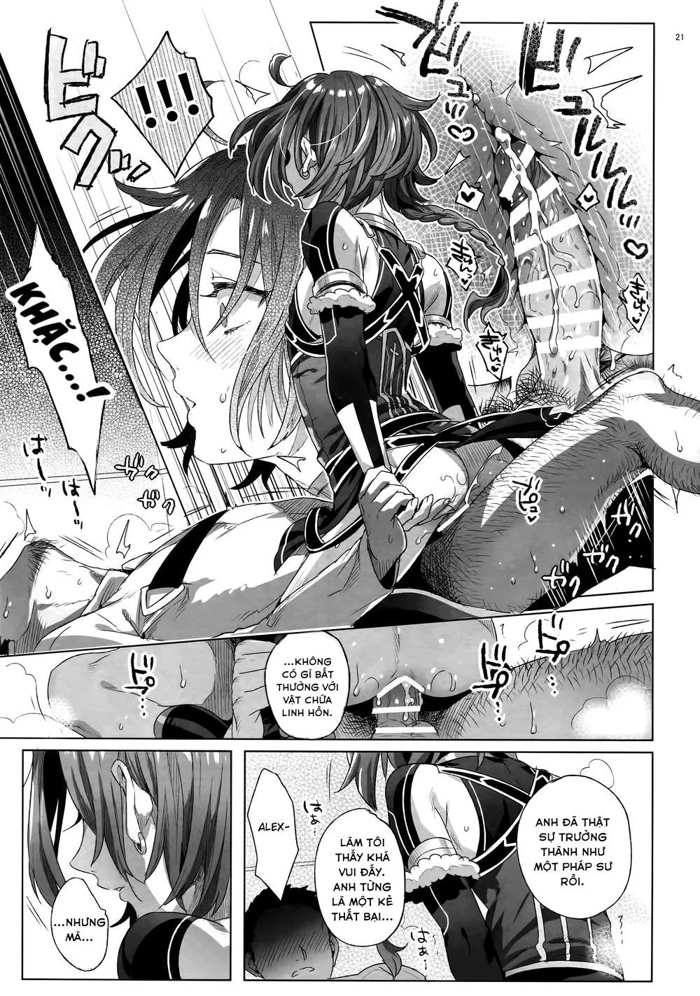 Tổng hợp truyện Oneshot và Doujinshi theo yêu cầu Chapter 117 Trang 17