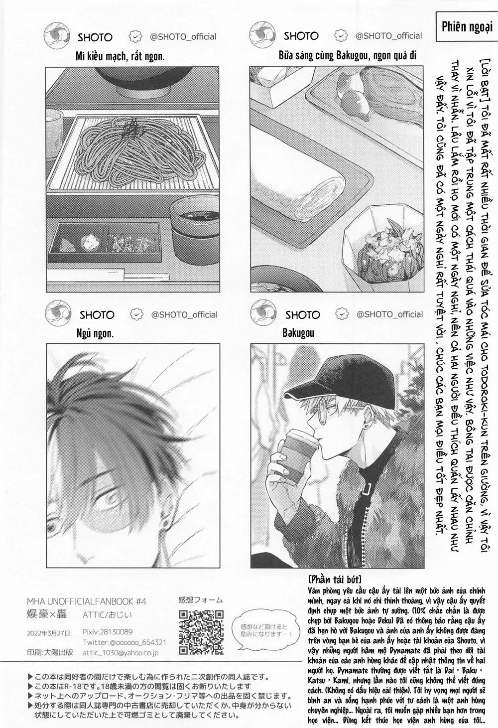 Tổng hợp truyện Oneshot và Doujinshi theo yêu cầu Chapter 120 Trang 33