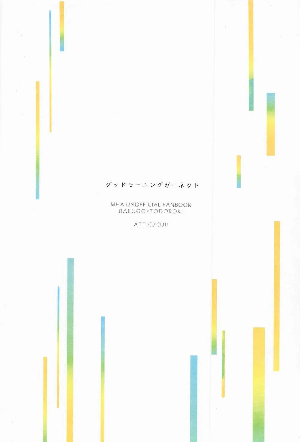 Tổng hợp truyện Oneshot và Doujinshi theo yêu cầu Chapter 120 Trang 34