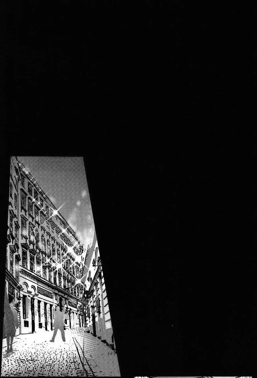 Tổng hợp truyện Oneshot và Doujinshi theo yêu cầu Chapter 122 Trang 7