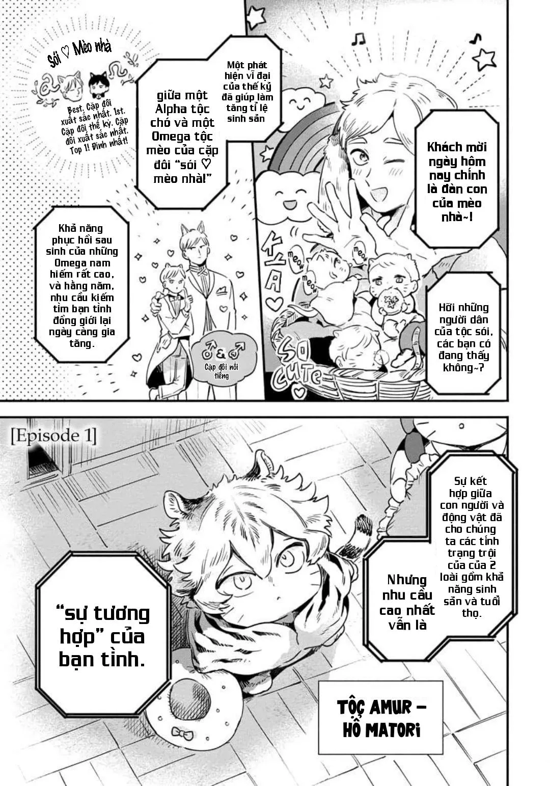 Tổng hợp truyện Oneshot và Doujinshi theo yêu cầu Chapter 126 Trang 3