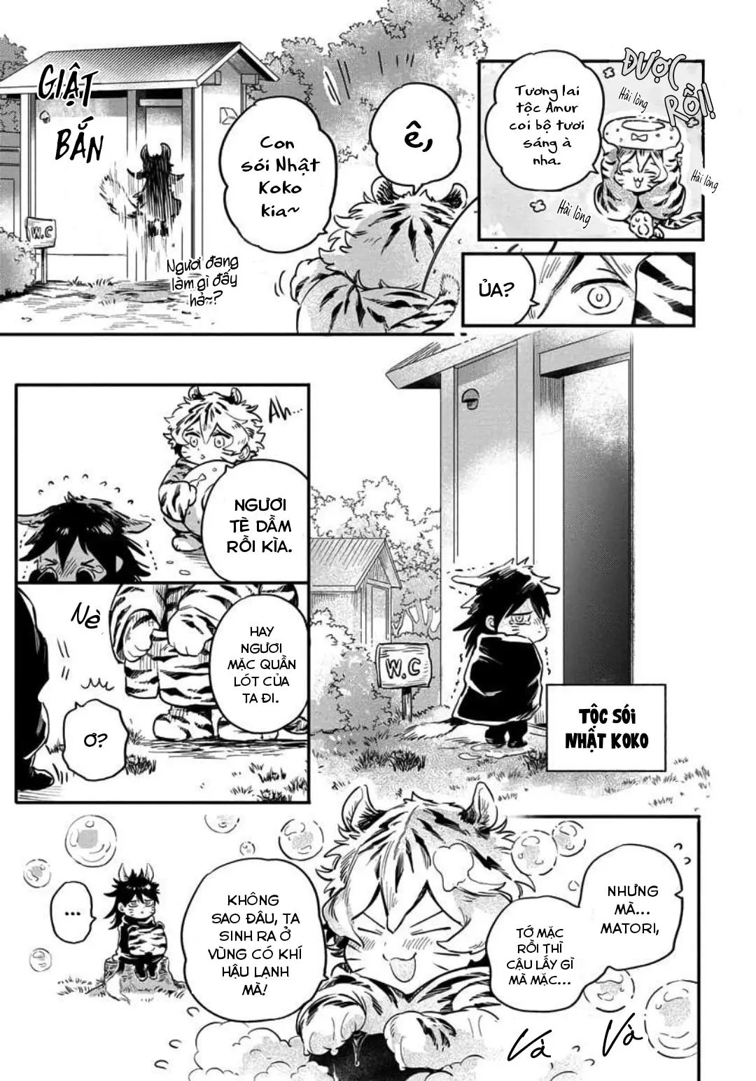 Tổng hợp truyện Oneshot và Doujinshi theo yêu cầu Chapter 126 Trang 9