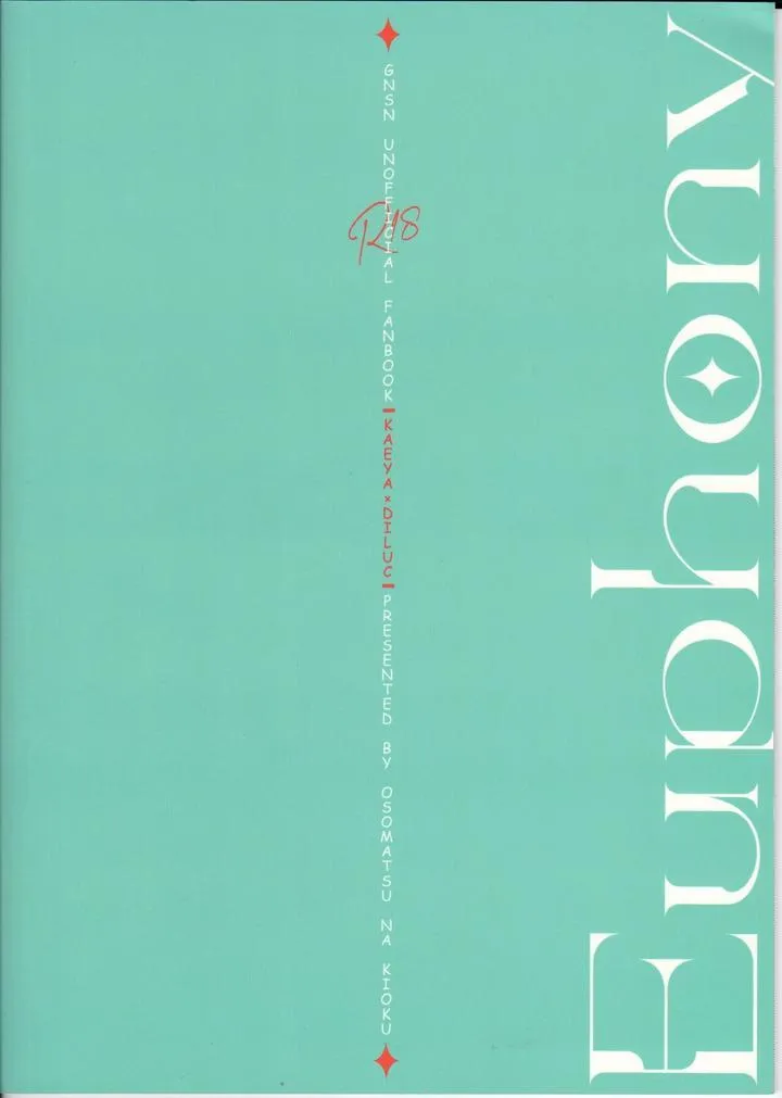 Tổng hợp truyện Oneshot và Doujinshi theo yêu cầu Chapter 134 Trang 24