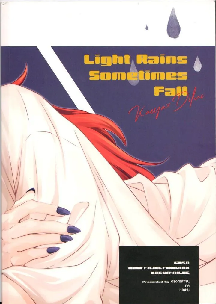 Tổng hợp truyện Oneshot và Doujinshi theo yêu cầu Chapter 141 Trang 28