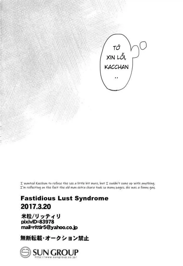 Tổng hợp truyện Oneshot và Doujinshi theo yêu cầu Chapter 143 Trang 51