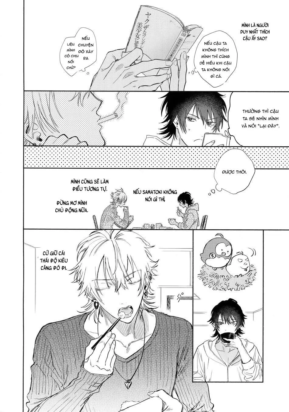 Tổng hợp truyện Oneshot và Doujinshi theo yêu cầu Chapter 144 Trang 13