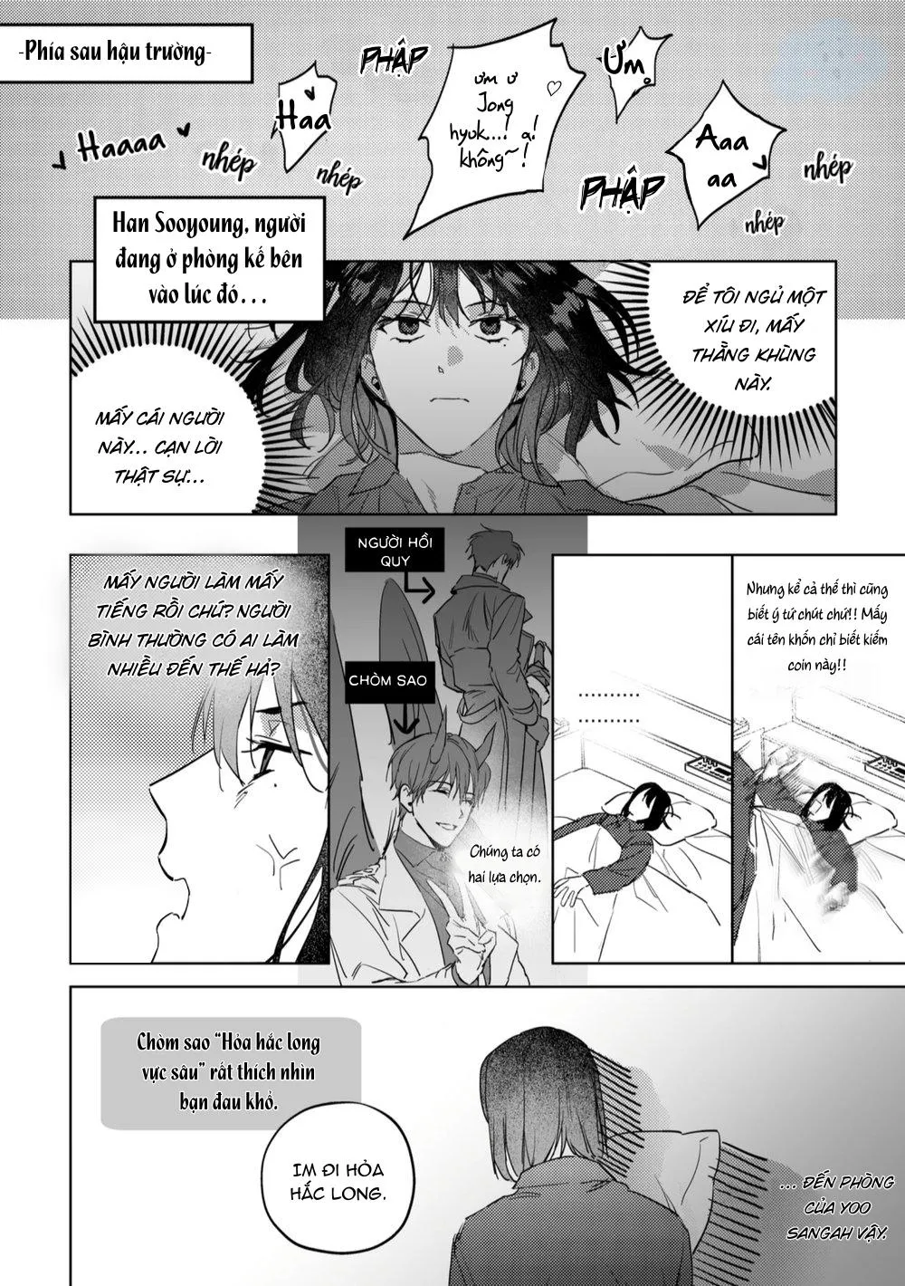 Tổng hợp truyện Oneshot và Doujinshi theo yêu cầu Chapter 147 Trang 31