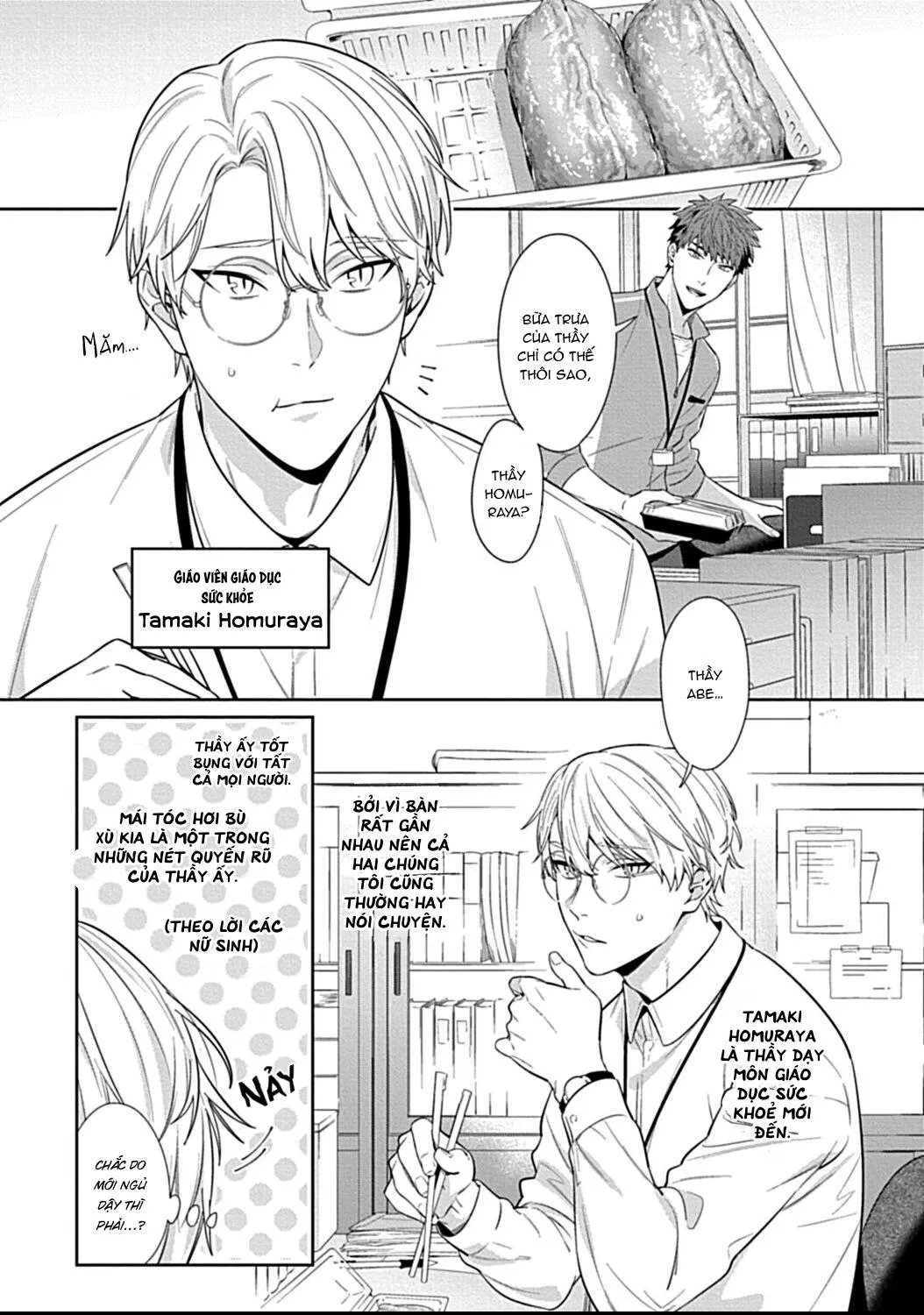 Tổng hợp truyện Oneshot và Doujinshi theo yêu cầu Chapter 151 Trang 5