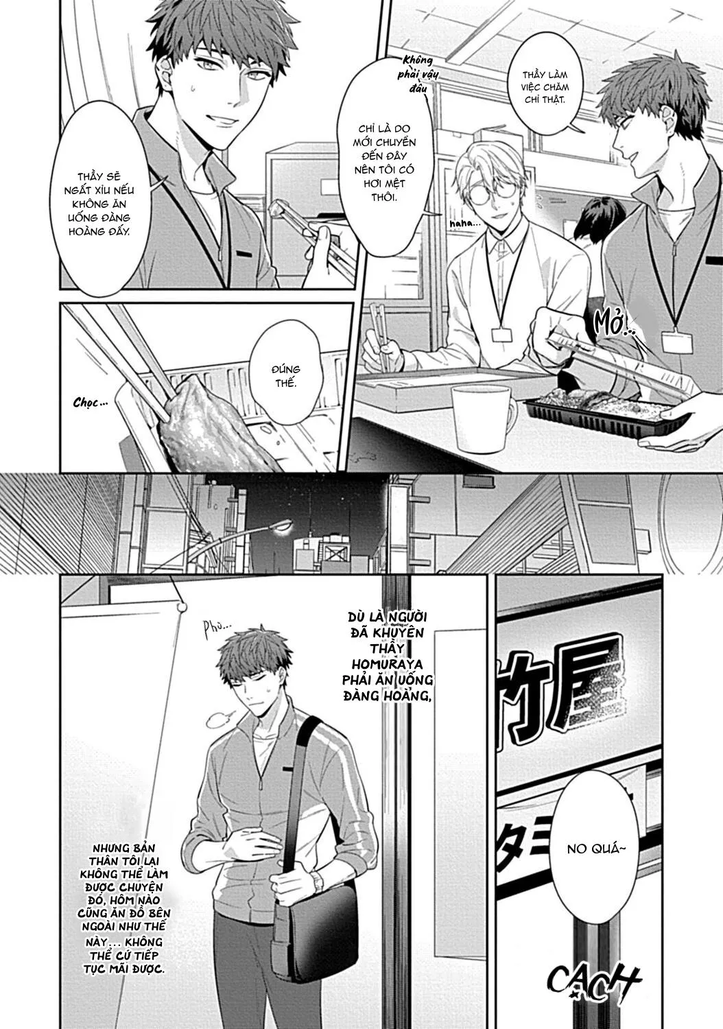 Tổng hợp truyện Oneshot và Doujinshi theo yêu cầu Chapter 151 Trang 6