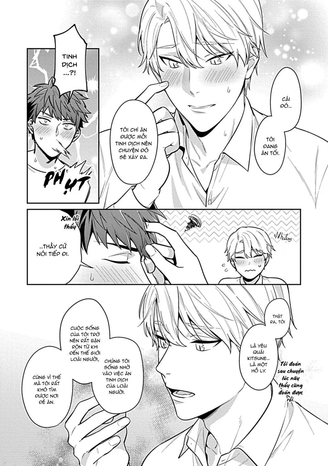 Tổng hợp truyện Oneshot và Doujinshi theo yêu cầu Chapter 151 Trang 12