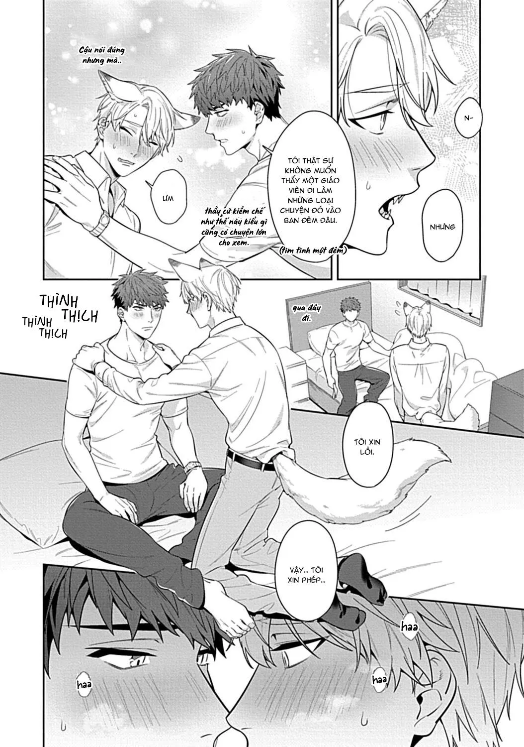 Tổng hợp truyện Oneshot và Doujinshi theo yêu cầu Chapter 151 Trang 16