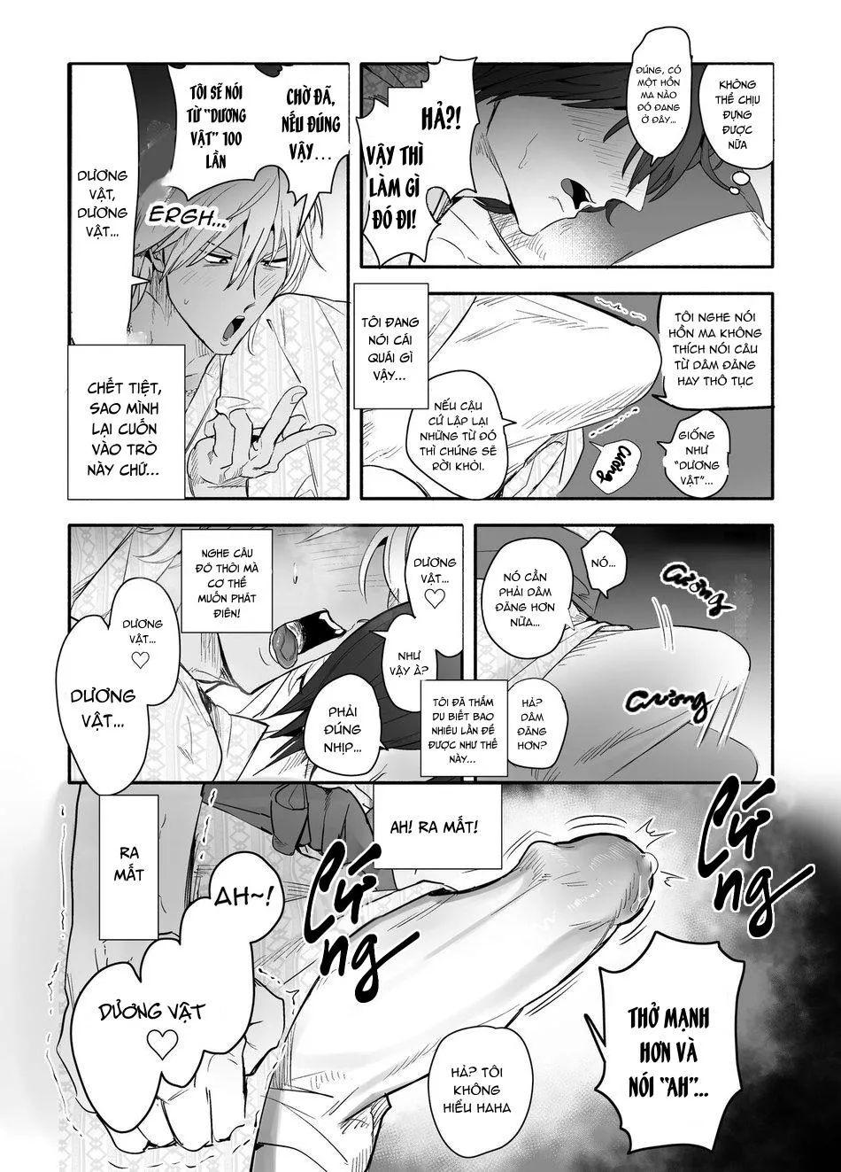 Tổng hợp truyện Oneshot và Doujinshi theo yêu cầu Chapter 157 Trang 8