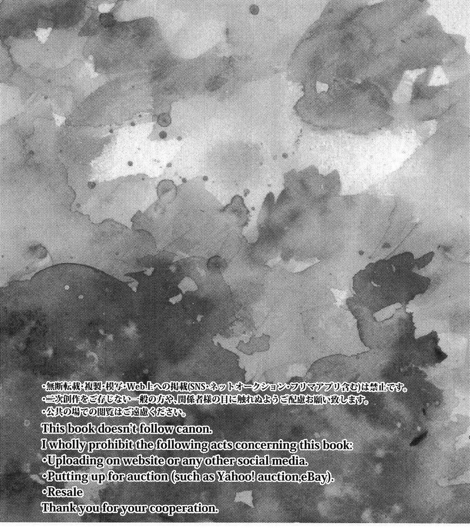 Tổng hợp truyện Oneshot và Doujinshi theo yêu cầu Chapter 164 Trang 42