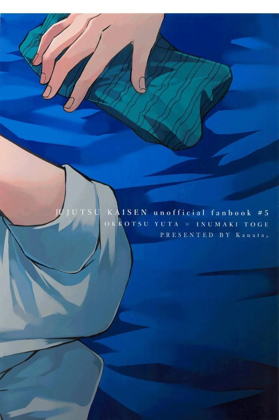 Tổng hợp truyện Oneshot và Doujinshi theo yêu cầu Chapter 164 Trang 45