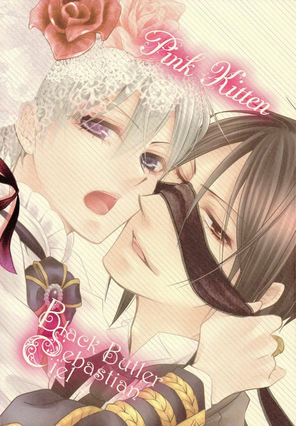 Tổng hợp truyện Oneshot và Doujinshi theo yêu cầu Chapter 165 Trang 27