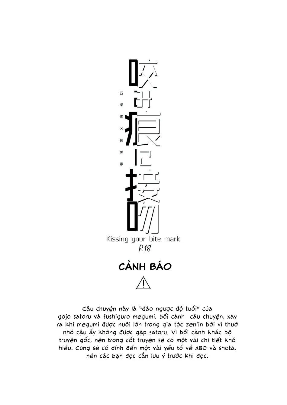 Tổng hợp truyện Oneshot và Doujinshi theo yêu cầu Chapter 169 Trang 3