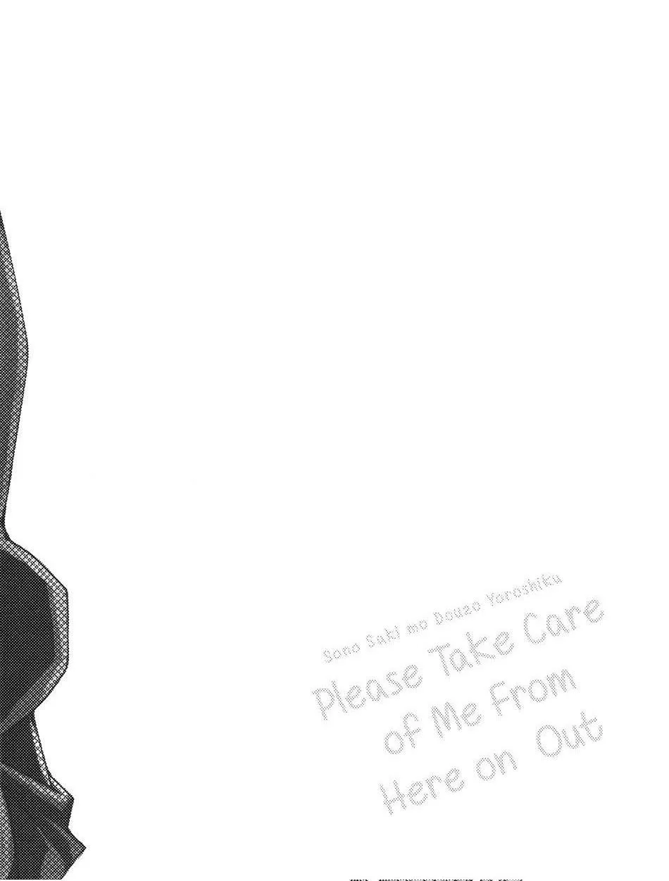 Tổng hợp truyện Oneshot và Doujinshi theo yêu cầu Chapter 170 Trang 6