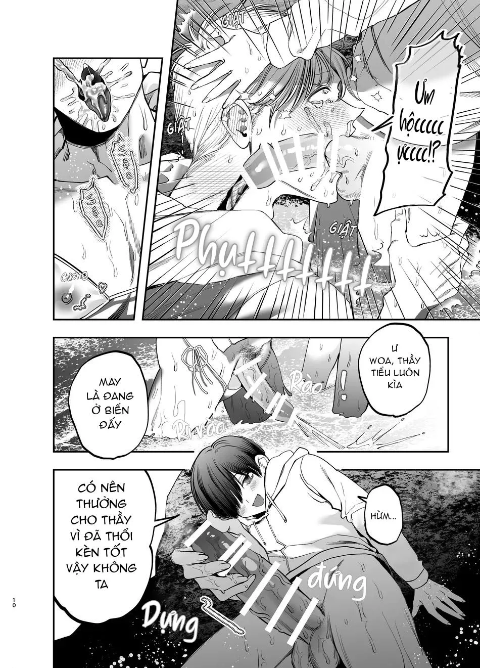 Tổng hợp truyện Oneshot và Doujinshi theo yêu cầu Chapter 173 Trang 9