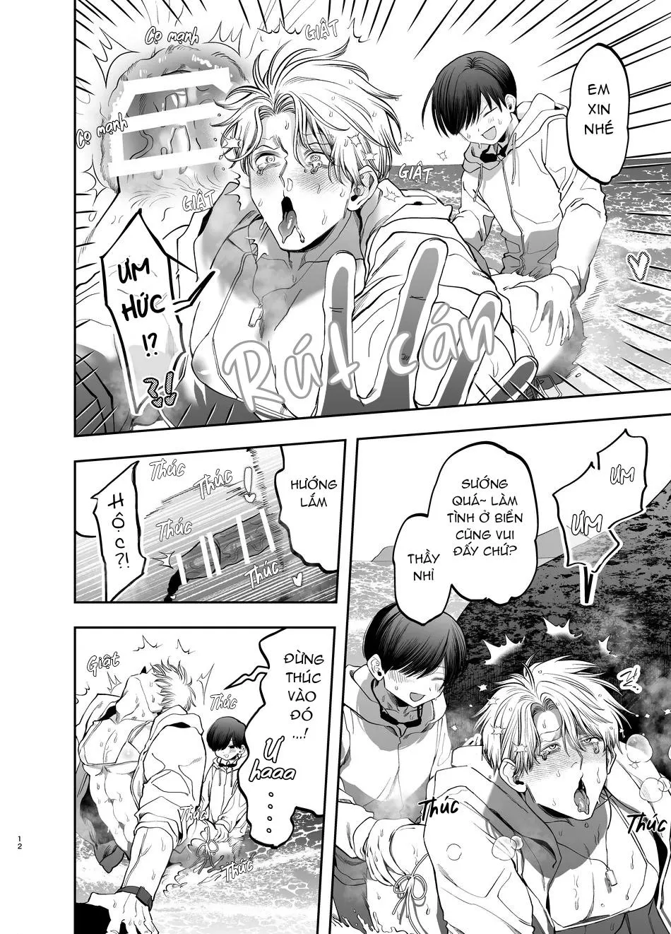 Tổng hợp truyện Oneshot và Doujinshi theo yêu cầu Chapter 173 Trang 11