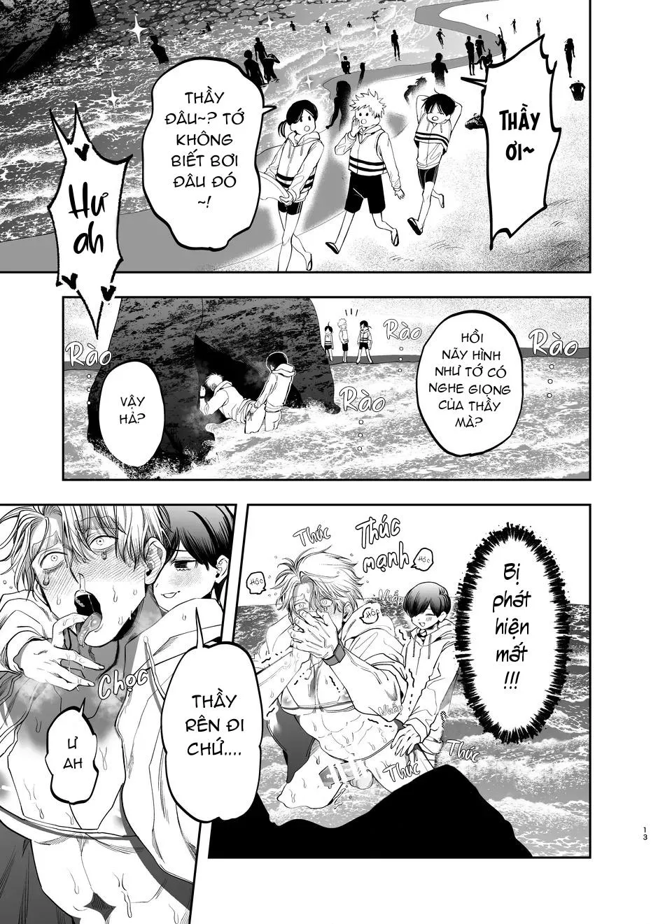 Tổng hợp truyện Oneshot và Doujinshi theo yêu cầu Chapter 173 Trang 12