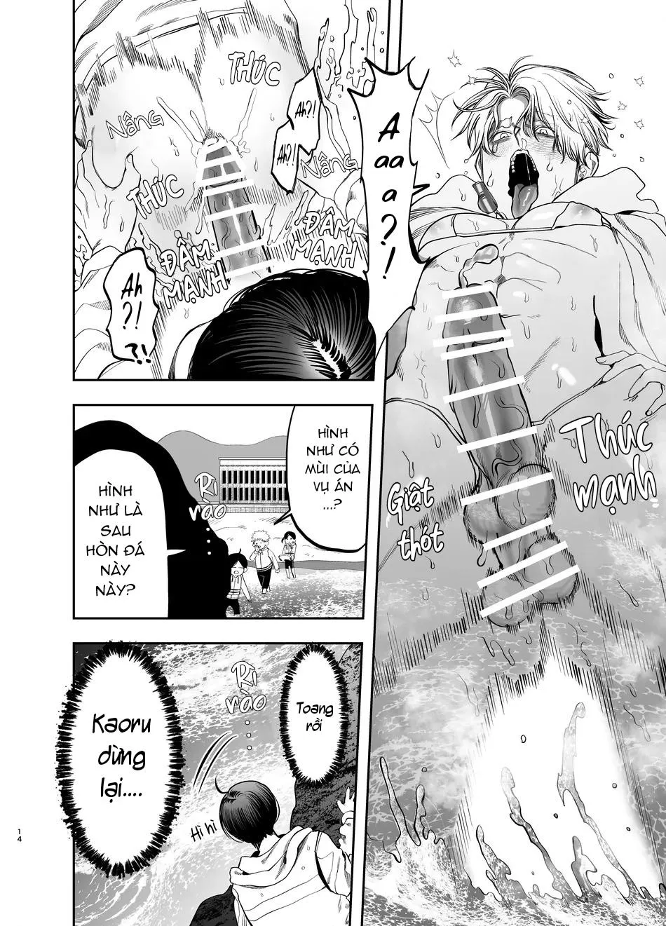 Tổng hợp truyện Oneshot và Doujinshi theo yêu cầu Chapter 173 Trang 13